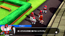 画像ギャラリー No.014のサムネイル画像 / Switch用新作「プロ野球 ファミスタ 2020」が2020年内にリリース。ナムコスターズとともに戦うストーリーモードも搭載