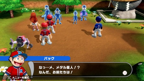 画像ギャラリー No.010のサムネイル画像 / シリーズ最新作「プロ野球 ファミスタ 2020」が9月17日に発売。テーマソング「GREAT BASEBALL」を収録したOPアニメ映像を公開