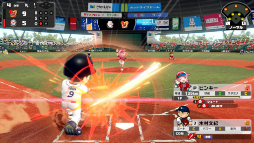 画像ギャラリー No.003のサムネイル画像 / ナムコキャラを集めて宇宙人と戦え! 「プロ野球 ファミスタ 2020」プレイレポート。歴代ナムコスターズのメンバー比較も掲載