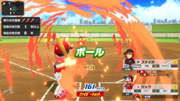 画像ギャラリー No.005のサムネイル画像 / ナムコキャラを集めて宇宙人と戦え! 「プロ野球 ファミスタ 2020」プレイレポート。歴代ナムコスターズのメンバー比較も掲載
