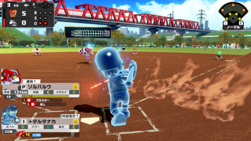 画像ギャラリー No.006のサムネイル画像 / ナムコキャラを集めて宇宙人と戦え! 「プロ野球 ファミスタ 2020」プレイレポート。歴代ナムコスターズのメンバー比較も掲載