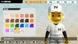 画像ギャラリー No.007のサムネイル画像 / ナムコキャラを集めて宇宙人と戦え! 「プロ野球 ファミスタ 2020」プレイレポート。歴代ナムコスターズのメンバー比較も掲載