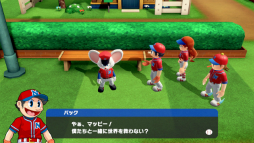 画像ギャラリー No.017のサムネイル画像 / ナムコキャラを集めて宇宙人と戦え! 「プロ野球 ファミスタ 2020」プレイレポート。歴代ナムコスターズのメンバー比較も掲載