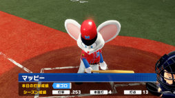 画像ギャラリー No.021のサムネイル画像 / ナムコキャラを集めて宇宙人と戦え! 「プロ野球 ファミスタ 2020」プレイレポート。歴代ナムコスターズのメンバー比較も掲載