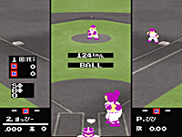 画像ギャラリー No.038のサムネイル画像 / ナムコキャラを集めて宇宙人と戦え! 「プロ野球 ファミスタ 2020」プレイレポート。歴代ナムコスターズのメンバー比較も掲載