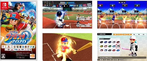 画像ギャラリー No.002のサムネイル画像 / Nintendo Switch「プロ野球 ファミスタ 2020」が本日発売。シーズン活躍選手やトレード選手を追加するアップデートVer.1.1.0が配信中