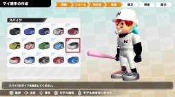 画像ギャラリー No.004のサムネイル画像 / 「プロ野球 ファミスタ 2020」のアップデートVer.1.2.0が配信。追加選手を公開