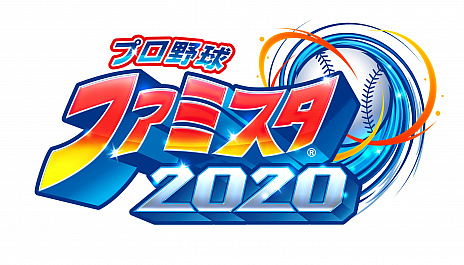 画像ギャラリー No.001のサムネイル画像 / 「プロ野球 ファミスタ 2020」とミズノがコラボした“ピノモデル”の限定スパイクが抽選で80人に当たるTwitterキャンペーン開催