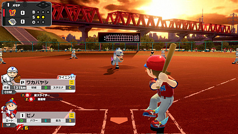 画像ギャラリー No.013のサムネイル画像 / 「プロ野球 ファミスタ 2020」とミズノがコラボした“ピノモデル”の限定スパイクが抽選で80人に当たるTwitterキャンペーン開催