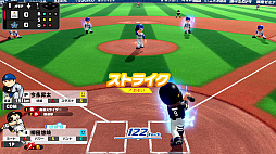 プロ野球 ファミスタ 2020