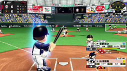 プロ野球 ファミスタ 2020