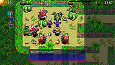 画像ギャラリー No.006のサムネイル画像 / 新ダンジョンも追加されたNintendo Switch用「不思議のダンジョン 風来のシレン 5plus フォーチュンタワーと運命のダイス」が2020年に発売
