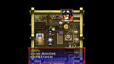 画像ギャラリー No.008のサムネイル画像 / 新ダンジョンも追加されたNintendo Switch用「不思議のダンジョン 風来のシレン 5plus フォーチュンタワーと運命のダイス」が2020年に発売