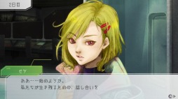 画像ギャラリー No.005のサムネイル画像 / Nintendo Switch版「グノーシア」が4月30日にリリース。何度も時をさかのぼって謎に迫る“SF人狼”ゲーム