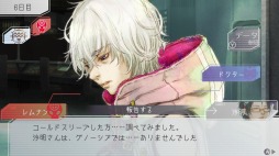 画像ギャラリー No.007のサムネイル画像 / Nintendo Switch版「グノーシア」が4月30日にリリース。何度も時をさかのぼって謎に迫る“SF人狼”ゲーム