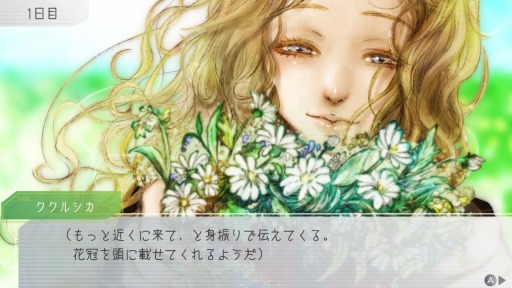 画像ギャラリー No.012のサムネイル画像 / Nintendo Switch版「グノーシア」が4月30日にリリース。何度も時をさかのぼって謎に迫る“SF人狼”ゲーム