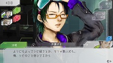 画像ギャラリー No.006のサムネイル画像 / SF人狼ゲーム「グノーシア」のNintendo Switch版の配信がスタート。グラフィックス＆サウンドが強化され，バックログ機能も追加
