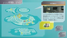 画像ギャラリー No.007のサムネイル画像 / SF人狼ゲーム「グノーシア」のNintendo Switch版の配信がスタート。グラフィックス＆サウンドが強化され，バックログ機能も追加