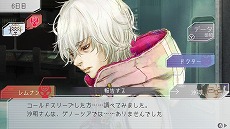 画像ギャラリー No.011のサムネイル画像 / SF人狼ゲーム「グノーシア」のNintendo Switch版の配信がスタート。グラフィックス＆サウンドが強化され，バックログ機能も追加