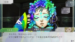 画像ギャラリー No.002のサムネイル画像 / Switch版「グノーシア」,アクリルバッジ3種が付属するあみあみ限定特典が予約受付中