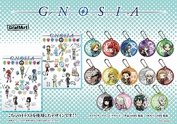 画像ギャラリー No.003のサムネイル画像 / 「グノーシア」とGraffArtのコラボグッズが発売決定。本日17時から事前予約受付がスタート