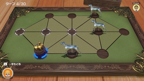 画像ギャラリー No.018のサムネイル画像 / 「世界のアソビ大全51」，収録テーブルゲームの遊び方が分かる情報を公開