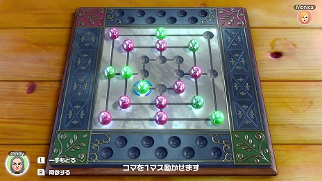 画像ギャラリー No.039のサムネイル画像 / 「世界のアソビ大全51」，収録テーブルゲームの遊び方が分かる情報を公開