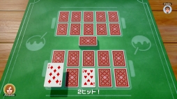 画像ギャラリー No.032のサムネイル画像 / 世界の定番ゲームをひとりで,みんなで,オンラインで。「世界のアソビ大全51」の特徴と収録ゲーム情報をまとめてお届け