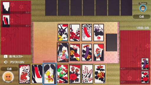 画像ギャラリー No.060のサムネイル画像 / 世界の定番ゲームをひとりで，みんなで，オンラインで。「世界のアソビ大全51」の特徴と収録ゲーム情報をまとめてお届け