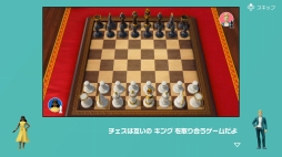 画像ギャラリー No.066のサムネイル画像 / 世界の定番ゲームをひとりで,みんなで,オンラインで。「世界のアソビ大全51」の特徴と収録ゲーム情報をまとめてお届け