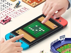 世界の定番ゲームをひとりで，みんなで，オンラインで。「世界のアソビ大全51」の特徴と収録ゲーム情報をまとめてお届け