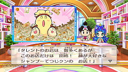 画像ギャラリー No.026のサムネイル画像 / 子どもに合った“楽しみながら好きを伸ばすゲーム”を探してみよう。お父さんやお母さん，保護者の皆さんにオススメしたい，遊んで学べるゲーム