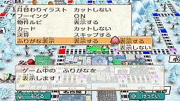 画像ギャラリー No.027のサムネイル画像 / 子どもに合った“楽しみながら好きを伸ばすゲーム”を探してみよう。お父さんやお母さん，保護者の皆さんにオススメしたい，遊んで学べるゲーム