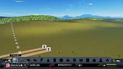 画像ギャラリー No.041のサムネイル画像 / 子どもに合った“楽しみながら好きを伸ばすゲーム”を探してみよう。お父さんやお母さん，保護者の皆さんにオススメしたい，遊んで学べるゲーム