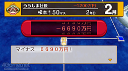 画像ギャラリー No.060のサムネイル画像 / 子どもに合った“楽しみながら好きを伸ばすゲーム”を探してみよう。お父さんやお母さん，保護者の皆さんにオススメしたい，遊んで学べるゲーム