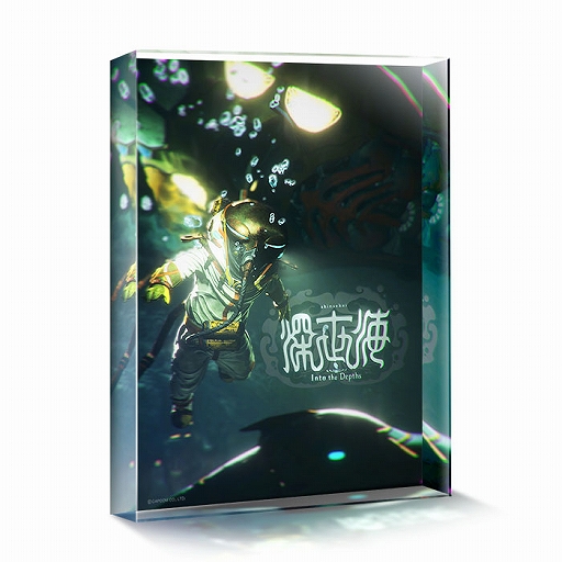 画像ギャラリー No.004のサムネイル画像 / Switch版「深世海 Into the Depths」のセールを実施。イーカプコン限定グッズ第2弾も登場