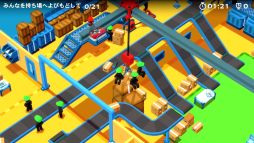画像ギャラリー No.009のサムネイル画像 / Switch向けソフト「Good Job!(グッジョブ)」が配信開始。企業を舞台としたブラック風味のアクションパズルゲーム