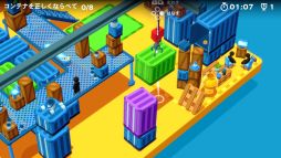 画像ギャラリー No.010のサムネイル画像 / Switch向けソフト「Good Job!(グッジョブ)」が配信開始。企業を舞台としたブラック風味のアクションパズルゲーム