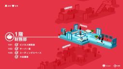 画像ギャラリー No.012のサムネイル画像 / Switch向けソフト「Good Job!(グッジョブ)」が配信開始。企業を舞台としたブラック風味のアクションパズルゲーム