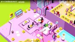 画像ギャラリー No.013のサムネイル画像 / Switch向けソフト「Good Job!(グッジョブ)」が配信開始。企業を舞台としたブラック風味のアクションパズルゲーム