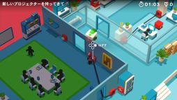 画像ギャラリー No.014のサムネイル画像 / Switch向けソフト「Good Job!(グッジョブ)」が配信開始。企業を舞台としたブラック風味のアクションパズルゲーム