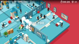 画像ギャラリー No.016のサムネイル画像 / Switch向けソフト「Good Job!(グッジョブ)」が配信開始。企業を舞台としたブラック風味のアクションパズルゲーム