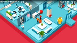 画像ギャラリー No.021のサムネイル画像 / Switch向けソフト「Good Job!(グッジョブ)」が配信開始。企業を舞台としたブラック風味のアクションパズルゲーム