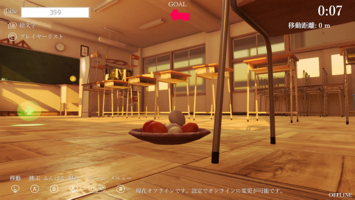 画像ギャラリー No.002のサムネイル画像 / 「2000円以内で買えるSwitch向けDLゲーム特集 2022」。年末年始,気軽に遊べる20本のタイトルを紹介!