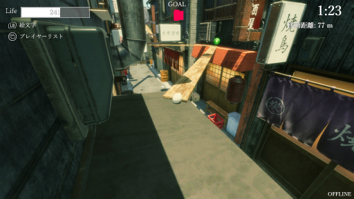 画像ギャラリー No.004のサムネイル画像 / 「2000円以内で買えるSwitch向けDLゲーム特集 2022」。年末年始,気軽に遊べる20本のタイトルを紹介!