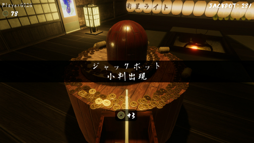 画像ギャラリー No.010のサムネイル画像 / 「2000円以内で買えるSwitch向けDLゲーム特集 2022」。年末年始,気軽に遊べる20本のタイトルを紹介!