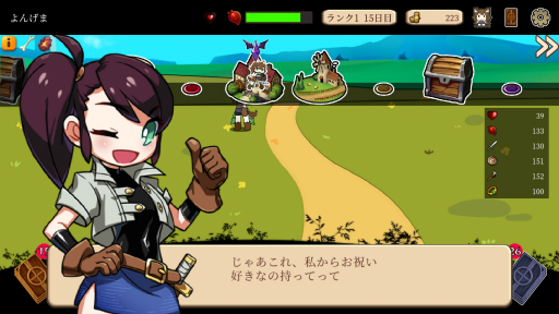画像ギャラリー No.023のサムネイル画像 / 「2000円以内で買えるSwitch向けDLゲーム特集 2022」。年末年始,気軽に遊べる20本のタイトルを紹介!