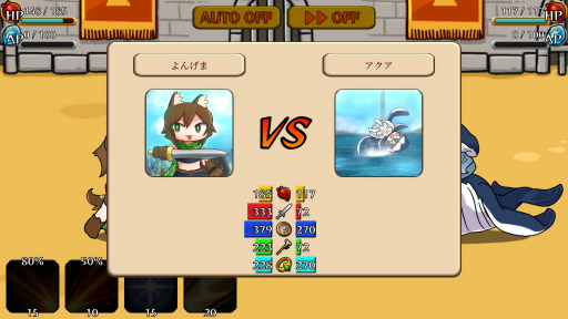 画像ギャラリー No.025のサムネイル画像 / 「2000円以内で買えるSwitch向けDLゲーム特集 2022」。年末年始,気軽に遊べる20本のタイトルを紹介!