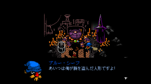 画像ギャラリー No.043のサムネイル画像 / 「2000円以内で買えるSwitch向けDLゲーム特集 2022」。年末年始,気軽に遊べる20本のタイトルを紹介!