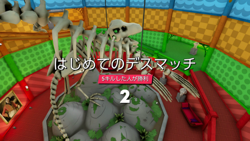 画像ギャラリー No.049のサムネイル画像 / 「2000円以内で買えるSwitch向けDLゲーム特集 2022」。年末年始,気軽に遊べる20本のタイトルを紹介!
